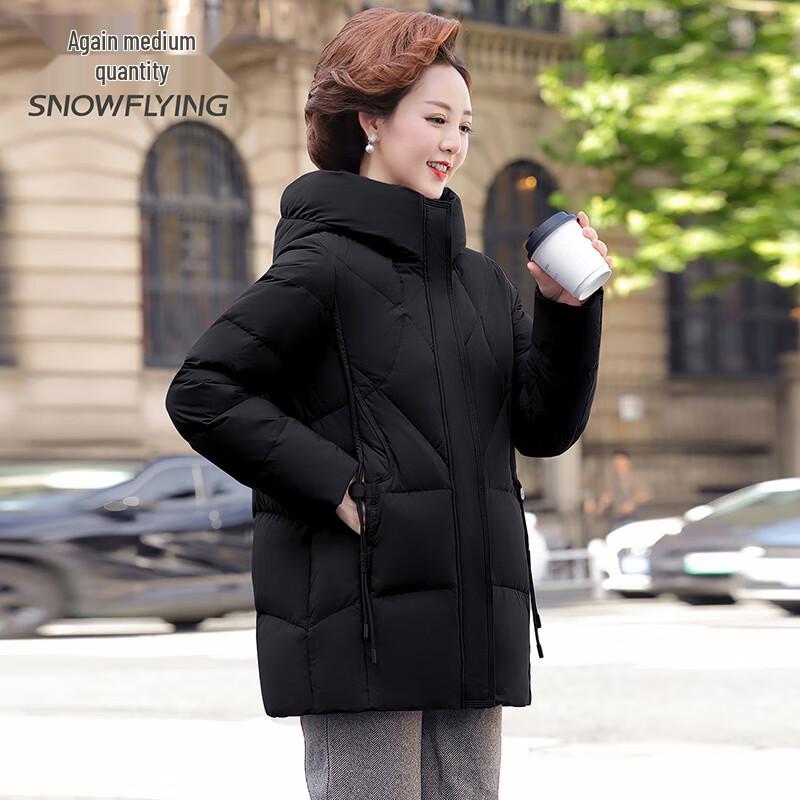SNOWFLYING Women's Hooded Mid-Length Duck Down Jacket