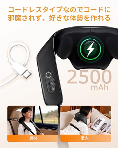 KNQZE Neck and Shoulder Relaxation Device, USB Rechargeable, Valentine's Day 2025 New Arrival, Multi-Function Neck, Shoulder, Waist, and Thigh Relaxat