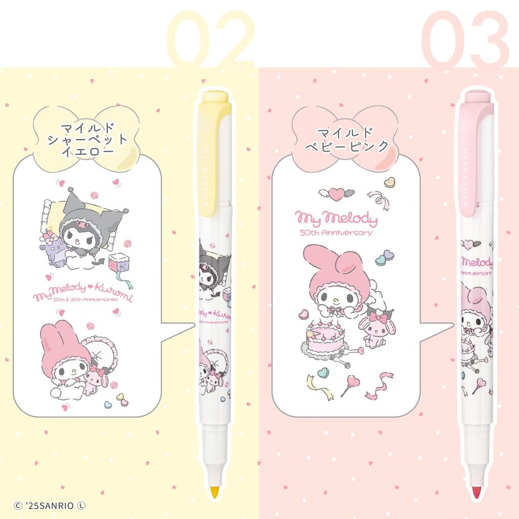 Zebra Mildliner Highlighter Sanrio My Melody Kuromi 50th Set Pen, & Anniversary, 5-Color (WKT7-MMKU-5C)