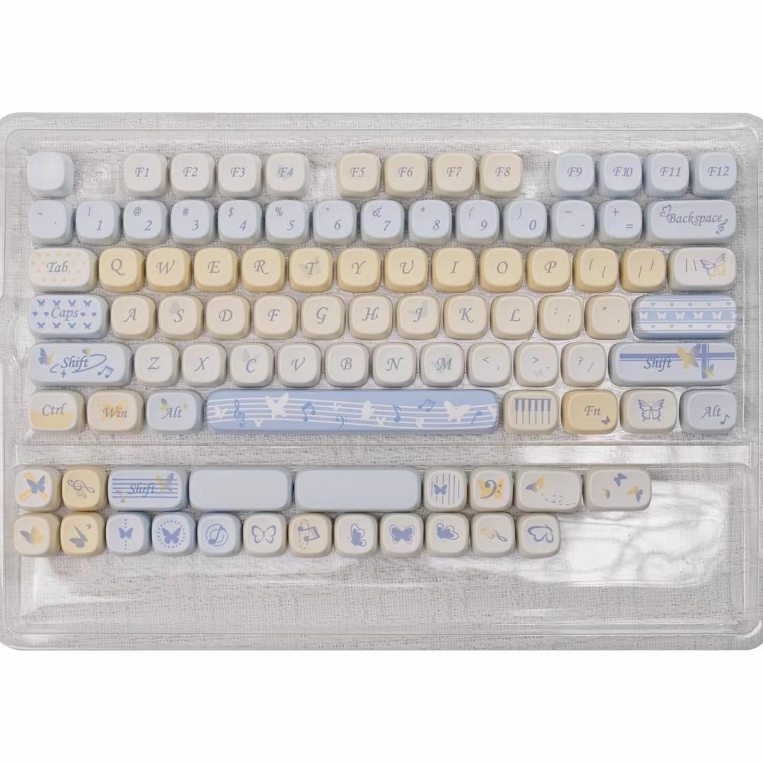 

Butterfly Orchestra Milk Cube Keycaps - Cute Kawaii Keycap Set for 87/81/75/68Key Layout Mechanical Keyboards, Perfect Sweet Style Gift for Girls 1pcs