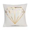 New Bronzing Geometric Leaf Pillowcase Simple Creative Pillowcase Office Sofa Cushion