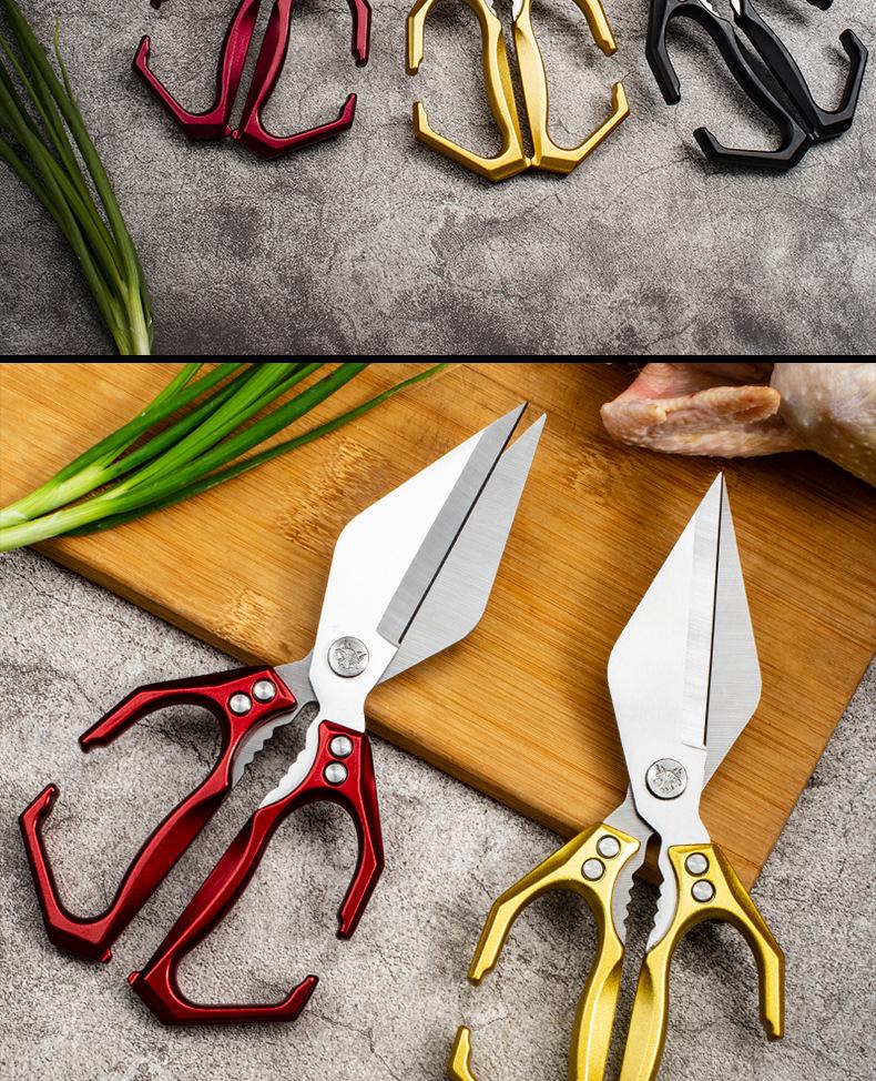 New Hot-Selling Multi-Functional Chicken Bone Scissors with German Diamond Cutter Head for Enhanced Kitchen Use