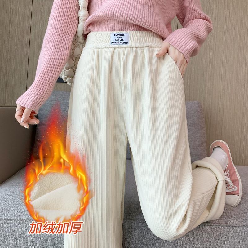 Chenier Wide-leg Pants Women's Autumn and Winter Fleece Thickened High-waisted Loose Straight Pants Casual Floor-mopping Trousers