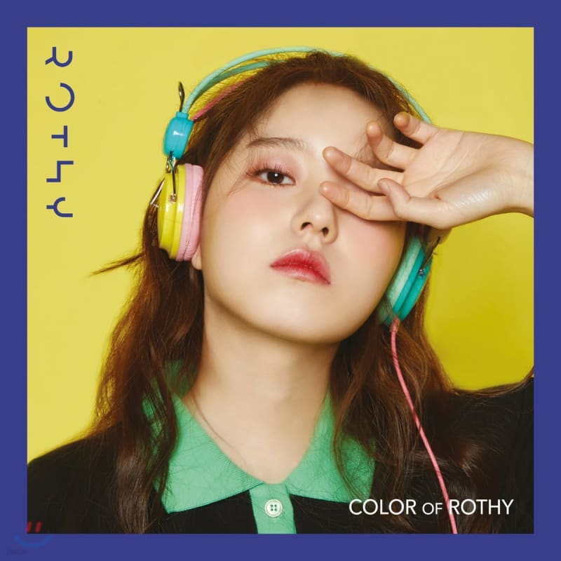 

Rothy - Mini Album Vol. 2: [Color Of Rothy]