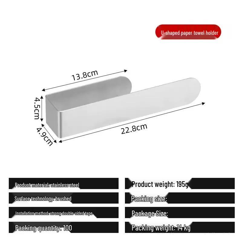 

European Style Stainless Steel No-Drill Towel Rack with Traceless Adhesive Hooks for Bathroom and Kitchen