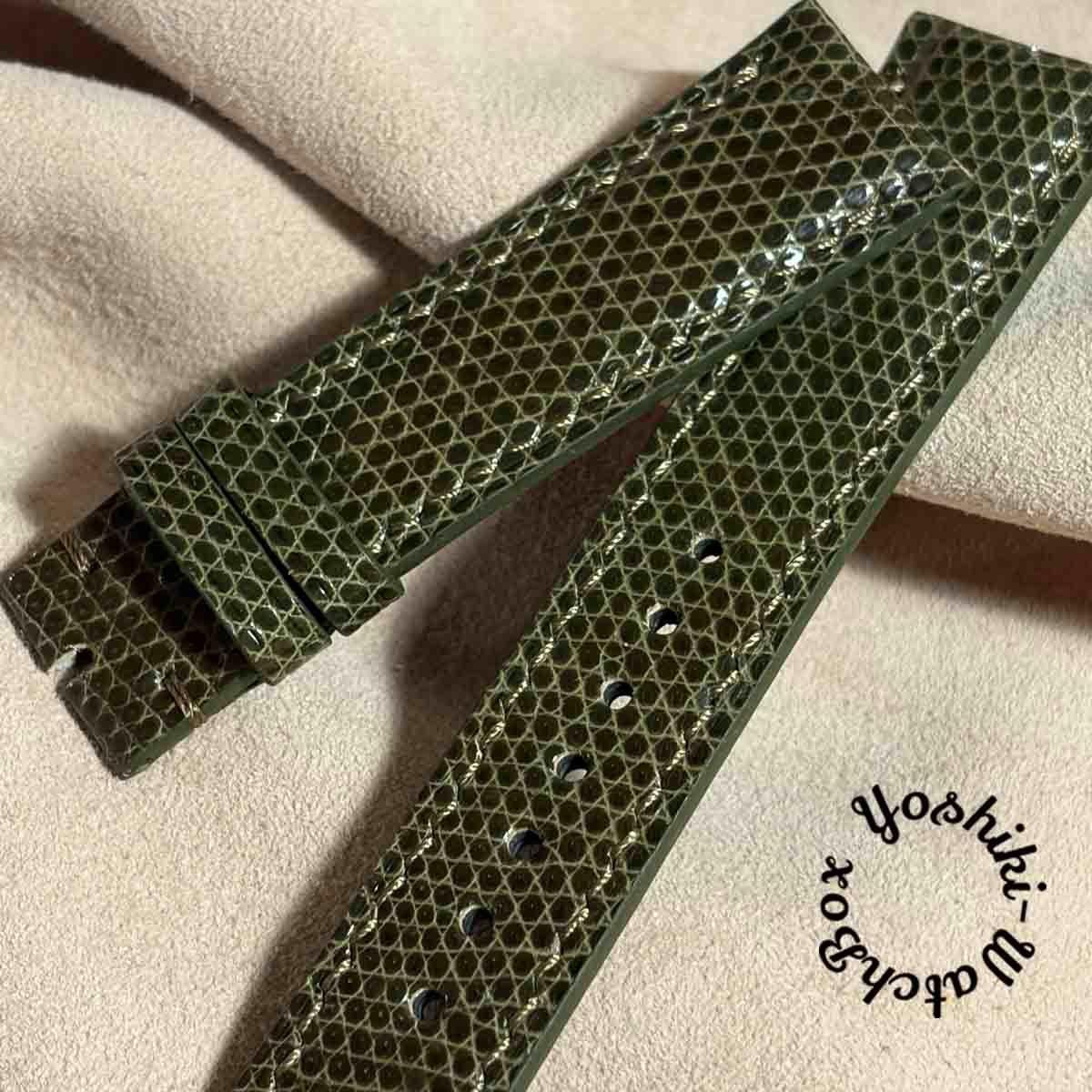 Used liz-371 Lizard Leather Watch Strap Olive (Lug Width 20 mm - Buckle Width 18 mm)
