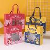 10th Birthday Party Favor: Children's Gift Bag/Box for Kindergarten Snacks