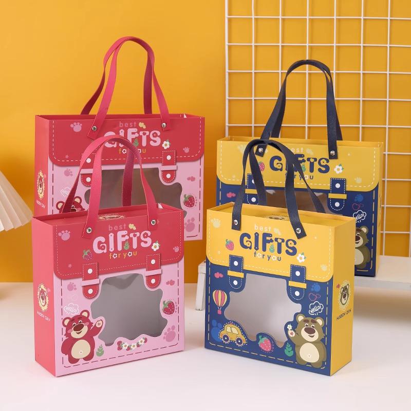 10th Birthday Party Favor: Children's Gift Bag/Box for Kindergarten Snacks