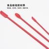 Pastry Tools Silicone Spatula Heat Resistant Long Handle Dual-Ended Scraper with Spoon Jam Spatulas Kitchen Gadget Accessories