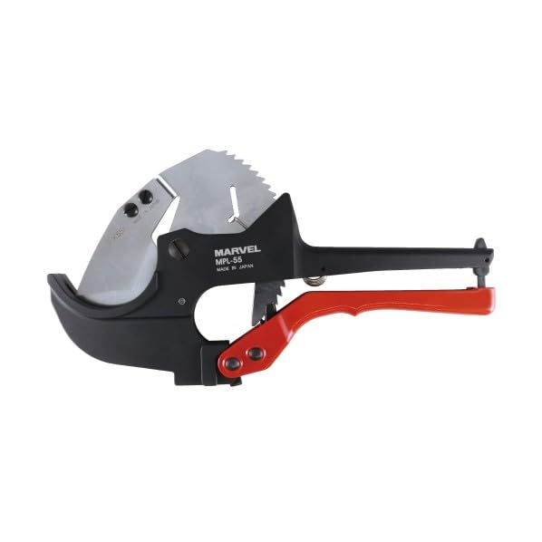 

MARVEL Plica Cutter MPL-55
