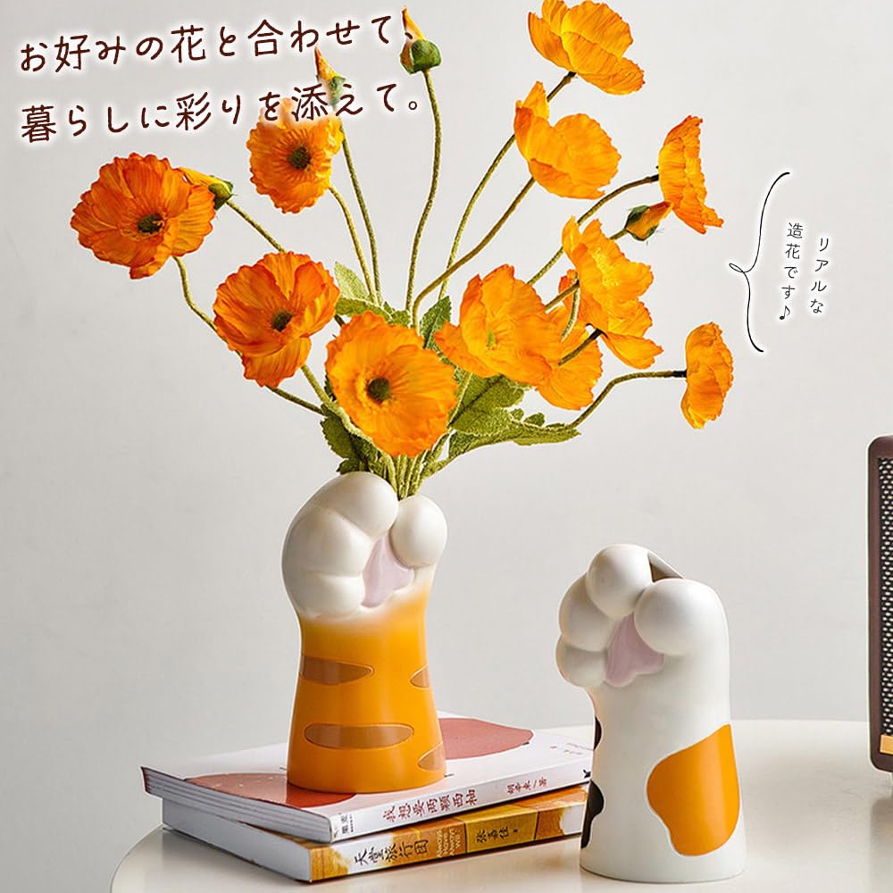 Moin Moin Flower Vase with Cat Paw Design and Other Perfect for Storing Small or As a Decorative Lightweight and Durable Perfect for Interior