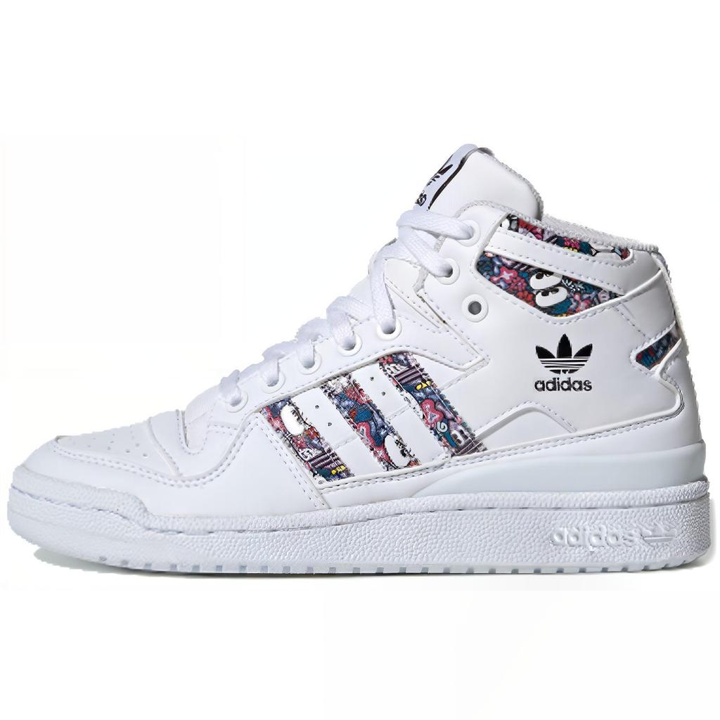 adidas originals Forum Mid White Floral Women's FV4532