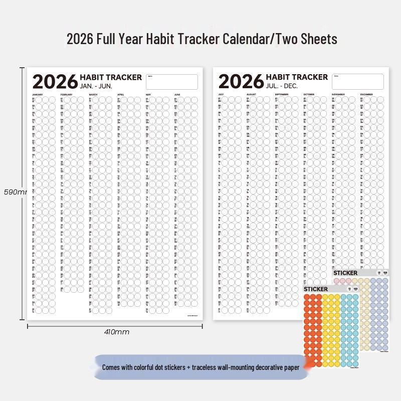 Calendario de pared de autodisciplina 2025: Seguimiento de hábitos de los estudiantes y plan de tarjeta de registro simple