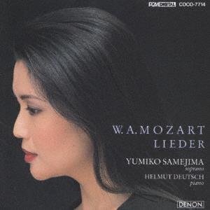 CD YUMIKO SAMEJIMA Violet Yumiko Samejima Mozarts COCO7714 Nippon Columbia 1991 Japan Classical Used