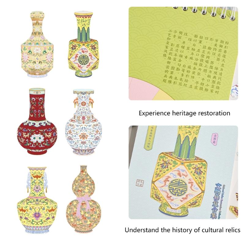 Miniature Ceramic Art Sticker Porcelain Scenery PET Sticker For Journaling Notebook Photo Album Scrapbooking Supplies