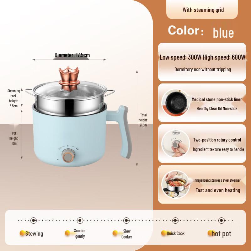 HUIHUADU 2.0L Multi-function Electric Cooking Pot with Steamer