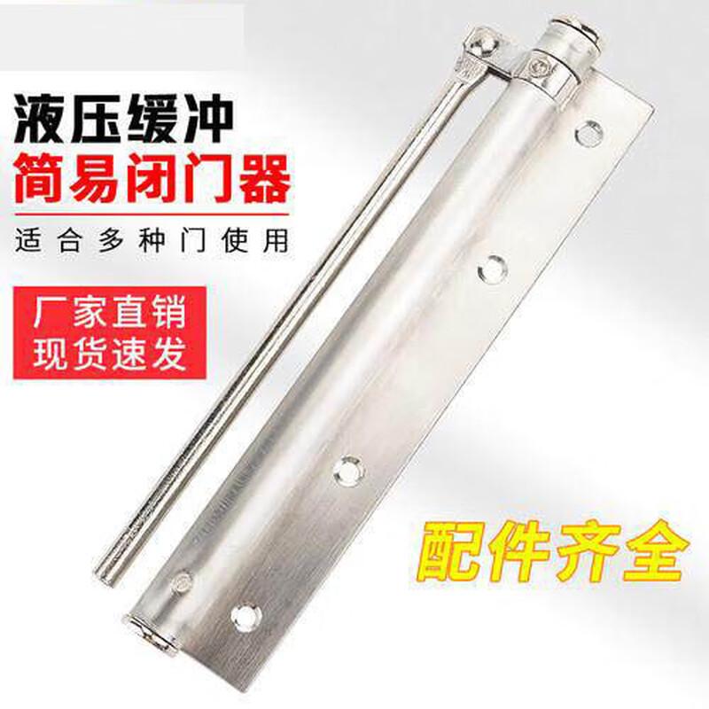 Shimall HKLY-128 Fire Door Lock Cylinder