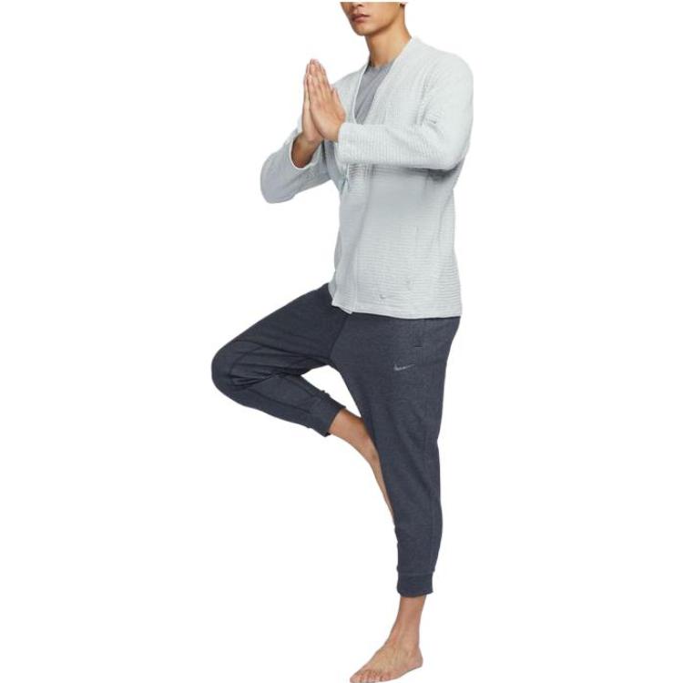 Nike Knitwear Men's Light Silver DX0919-034