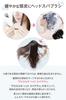 ABIERTA Head Spa Brush, Set of 2, Silicone Shampoo Brush, Scalp Massage, Scalp Care