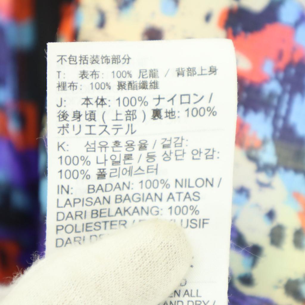 Beauty Products NIKE Multicolor Long Sleeve Nylon Jacket S Blue Hoodie Men's Used