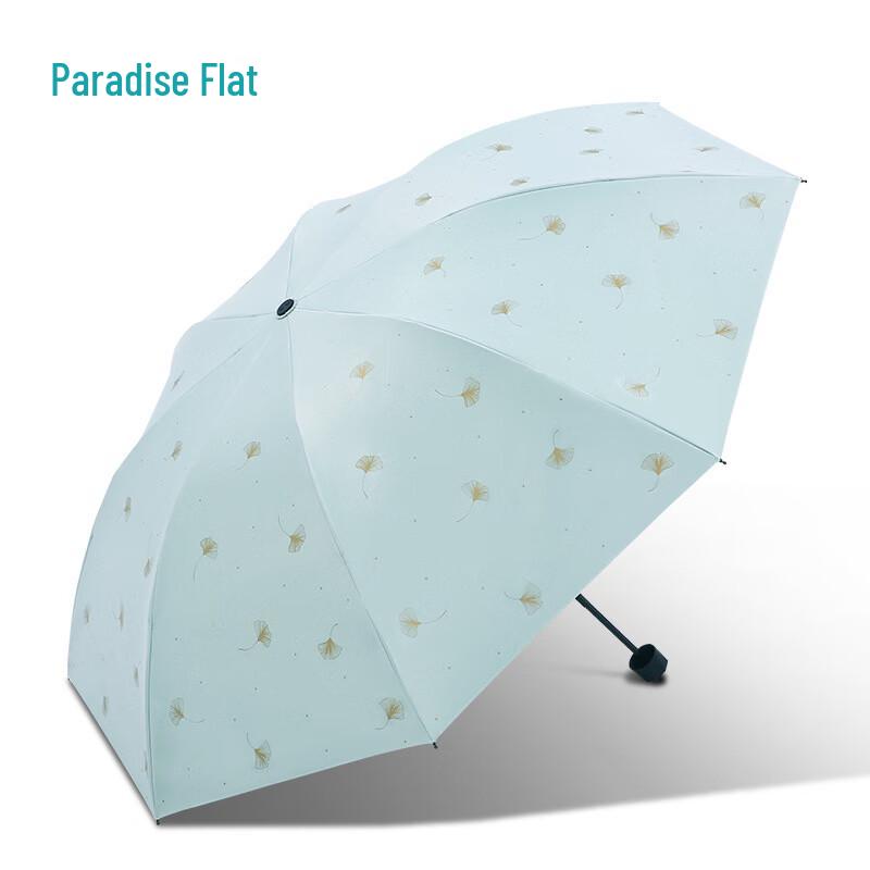 Heaven Umbrella Three-Fold UV Protection Sun & Rain Umbrella