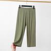 Frühling Sommer Dünn Modal 8XL Damen Hohe Taille Elastisch Einfarbig Sieben Punkte Haushose