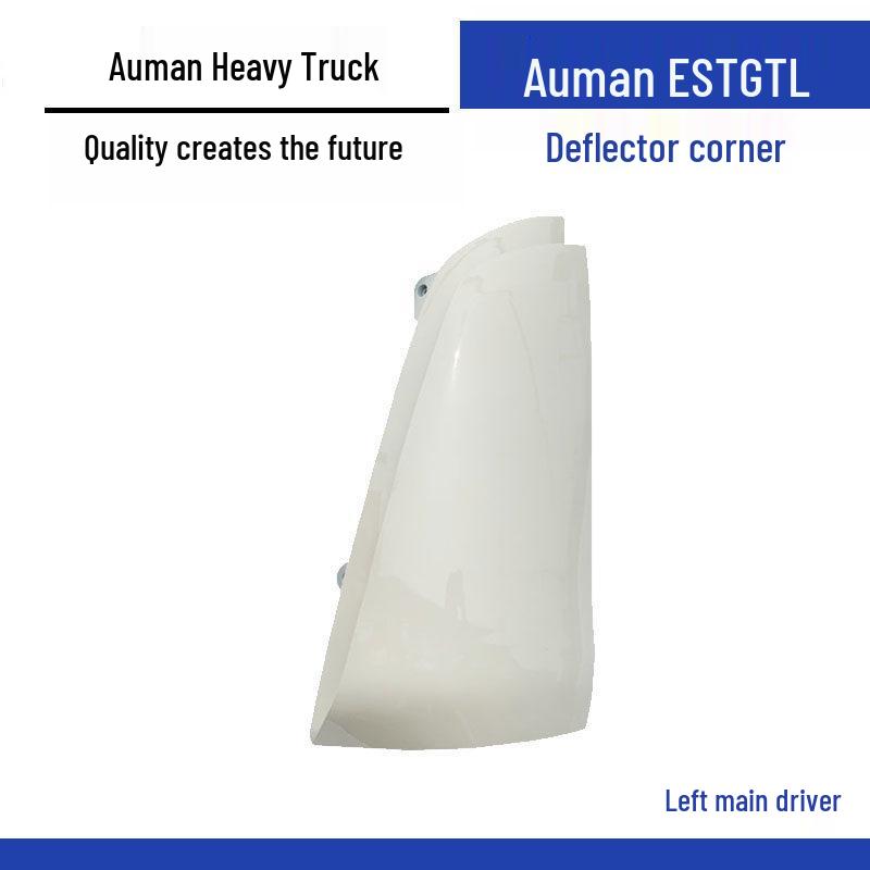 Foton Daimler Auman EST Corner Protector & Air Deflector Decor Board Accessory Standard