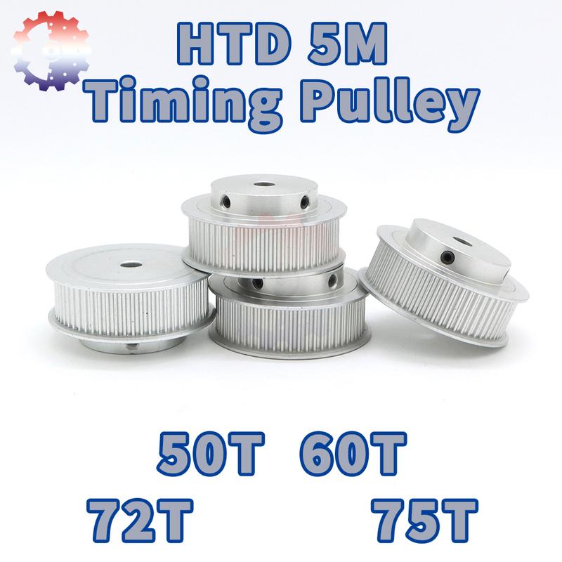 HTD 5M Timing Pulley 50T 60T 72T 5M Pulley 50teeth 60teeth 72teeth keyway Bore Pulley HTD5M Timing Belt Pulley HTD5M Gear Pulley belt width 15mm