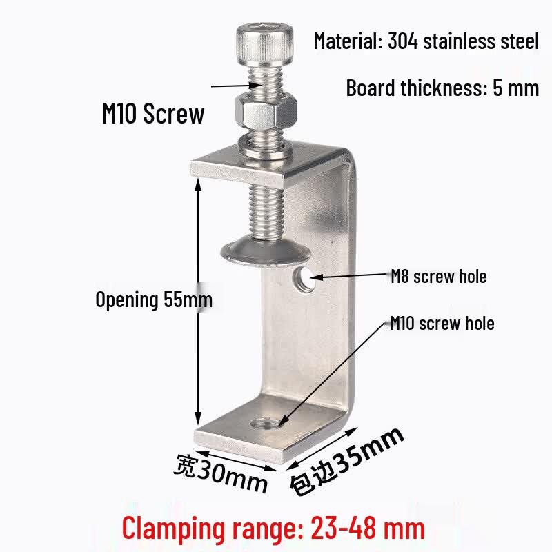 Stainless Steel Square Clamp