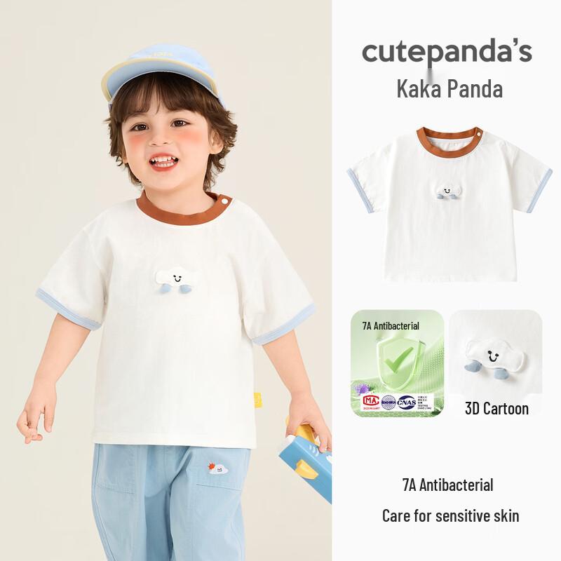 Kaka Panda Cartoon Print Kids' Summer T-Shirt