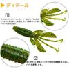 Rubber Football Bass Fishing Brush Silicone Rubber 5 6 Rubber 6 6 Total 18 Pieces Jigs, Jigs, Lures, 1/4oz, 3/8oz, Guard, Skirt, Colors, Jigs, Worms,