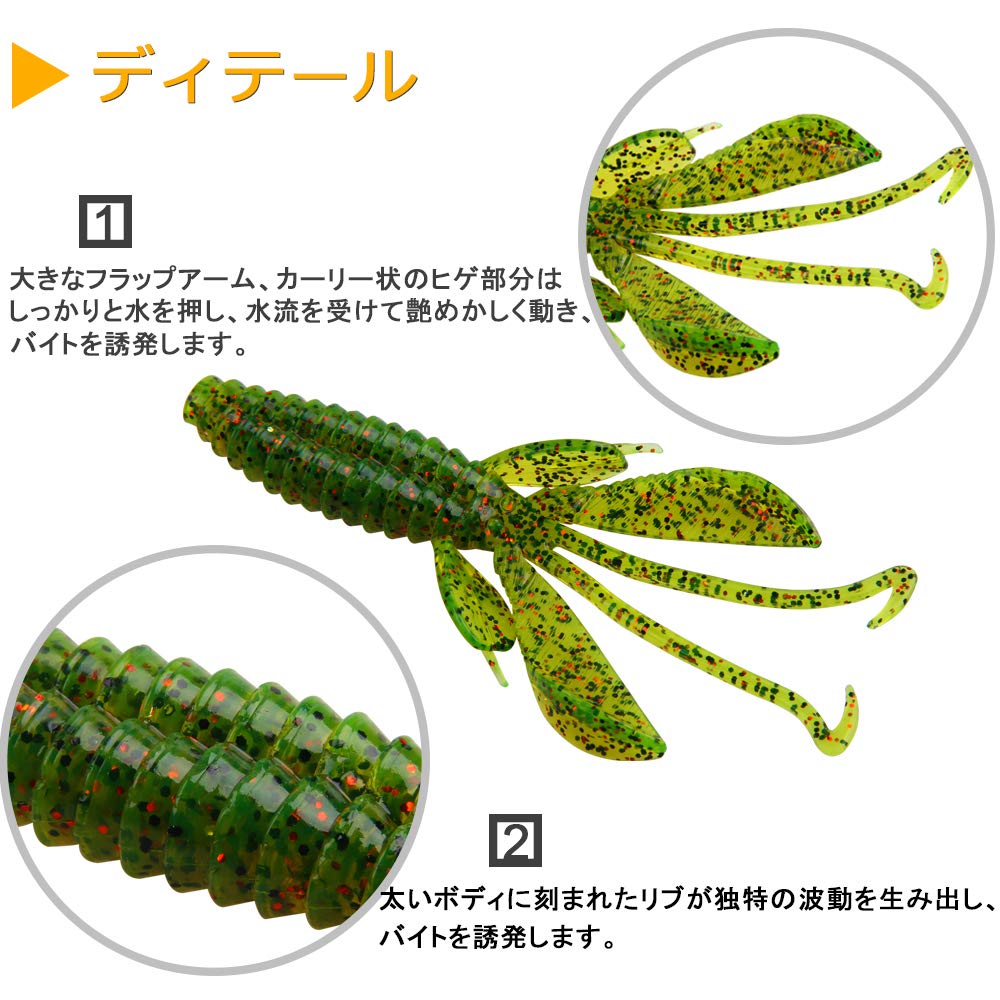 Rubber Football Bass Fishing Brush Silicone Rubber 5 6 Rubber 6 6 Total 18 Pieces Jigs, Jigs, Lures, 1/4oz, 3/8oz, Guard, Skirt, Colors, Jigs, Worms,