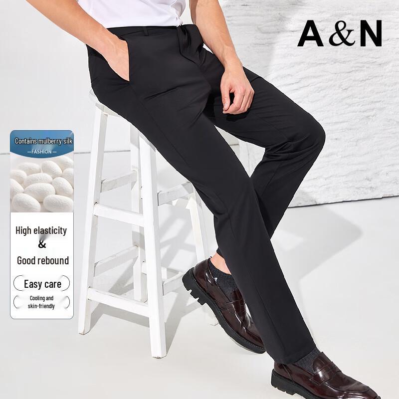 Antonio Men s Mulberry Silk Blend Breathable Straight-Leg Trousers 36