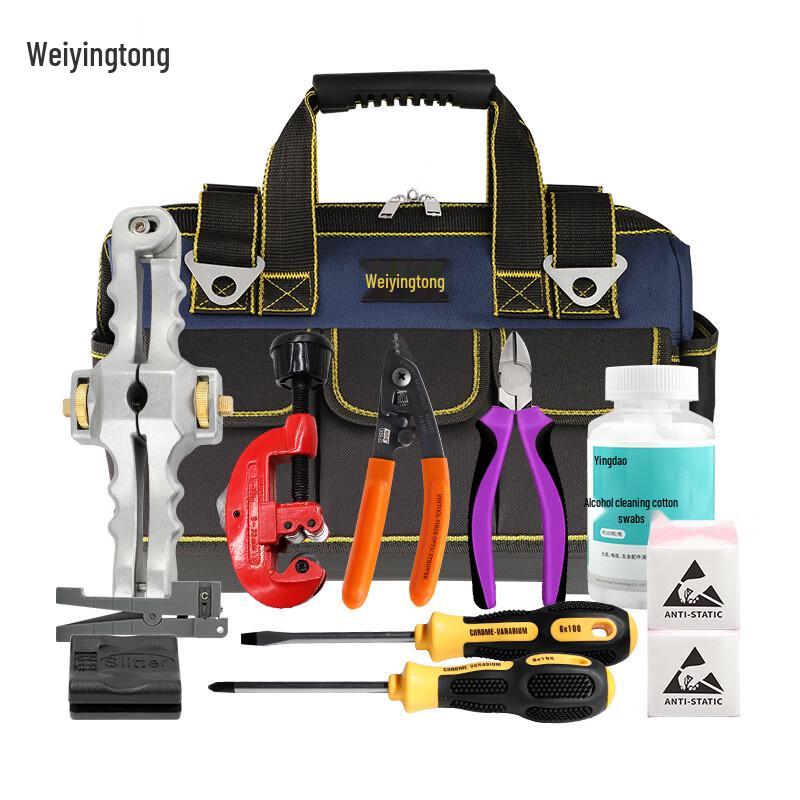 Weiyingtong Fiber Optic Installation & Repair Tool Kit