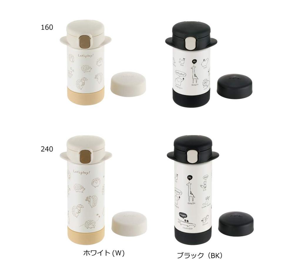 Richell Stainless Steel Slim 1 Life 2-Way Mug, 240ml, White, Mug, 7-Month