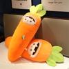 45-110 Cm Peluche Bambola Cuscino Lungo Carota Cuscino Compagno per Dormire Bambola Regalo di Compleanno e Natale