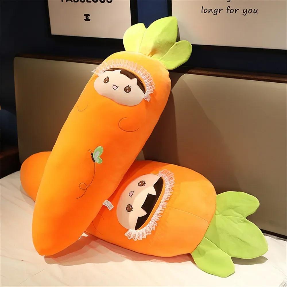 45-110 Cm Peluche Bambola Cuscino Lungo Carota Cuscino Compagno per Dormire Bambola Regalo di Compleanno e Natale