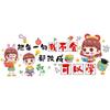 Education and Training Institution Tutoring Class Classroom Cultural Wall Stickers Layout Inspirational Stickers Decorate Self-adhesive Class Wall