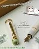 Sailor Fountain Pen Ezo Flying Squirrel That Brings Spring Fountain Pen White Green Music MS