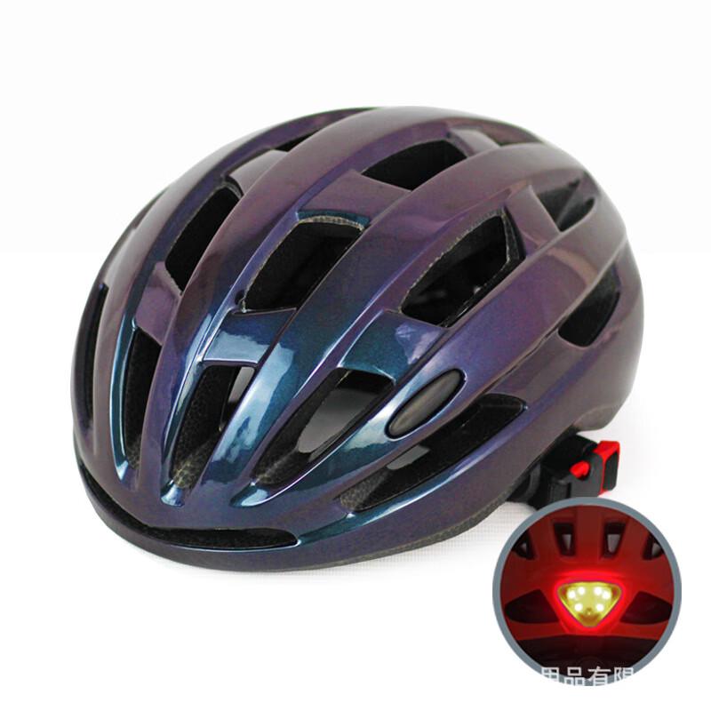 Lishi Unisex Mountain Road Cycling Helmet