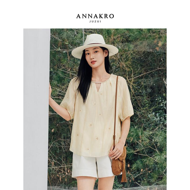 Jiuzi Annakou Women s French Style Embroidered Lyocell Top L