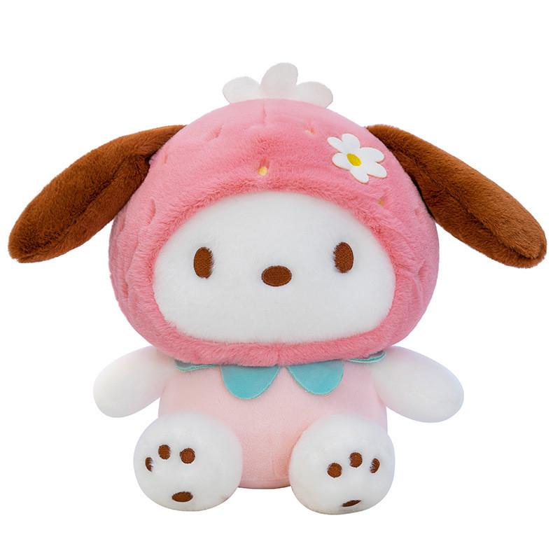 Flower Dog Pacha Plush Doll With Cute Animal Shape And Short Plush Material
