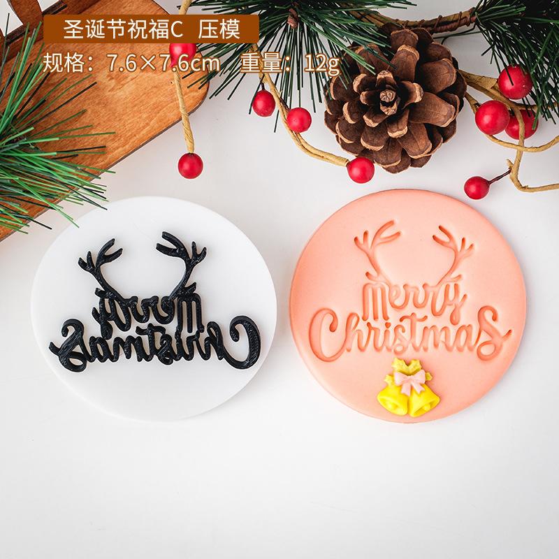 Merry Christmas Holiday Cookies Stamping Novice Baking Tools Cookies Cutter Christmas Biscuit Mold Cake Decorating Tools