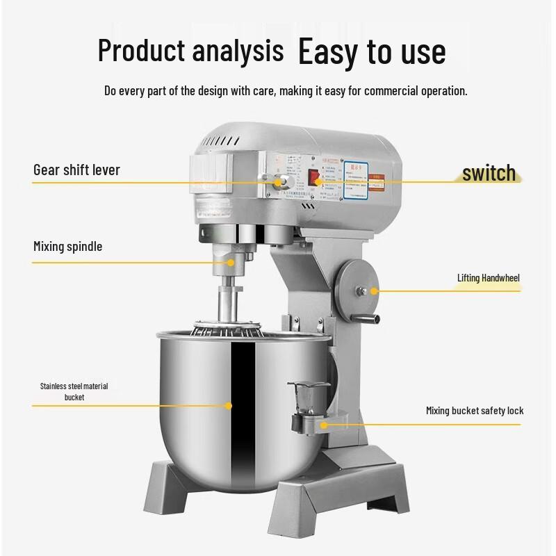 Baimingyang Commercial Multi-function Stand Mixer CN plug (adapter included)