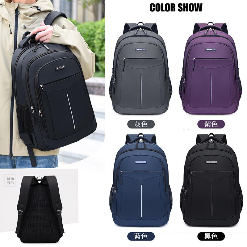 Schoolbag Business Backpack Men's Large Capacity Business Trip Multifunctional Luggage Backpack Universal Computer Bag Wholesale