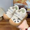 Spring & Autumn Anti-Slip Mesh Baby Shoes for Toddlers - Soft Sole Walker for Boys & Girls