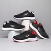 New Breathable Mesh Casual Sports Shoes Lightweight Wear-resistant Fly-woven Running Shoes