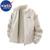 NASA MARVEL Herren Wendbare Winddichte Jacke mit Stehkragen