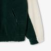 Lacoste Women's Polar Fleece Half-Zip Sweatshirt SF5266-55NF2I