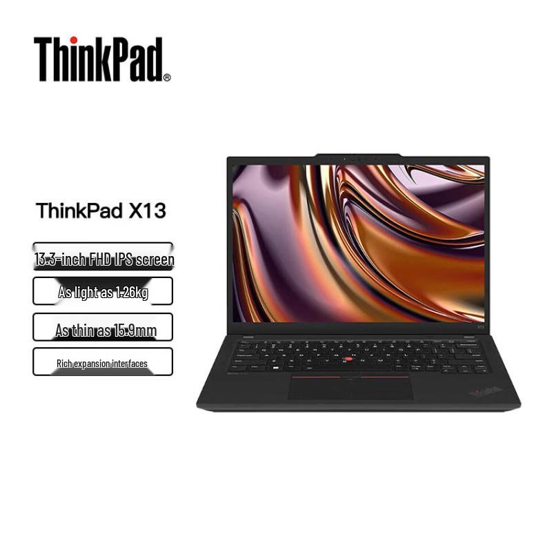 Lenovo ThinkPad X13 Gen 4 13.3-inch Business Laptop (CN version)
